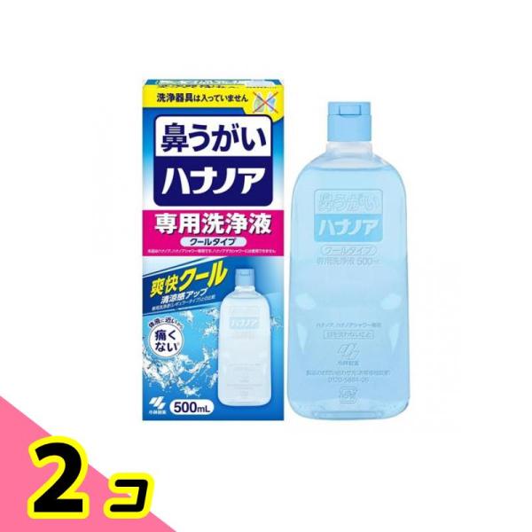 使用期限は6カ月以上先のものを送ります。