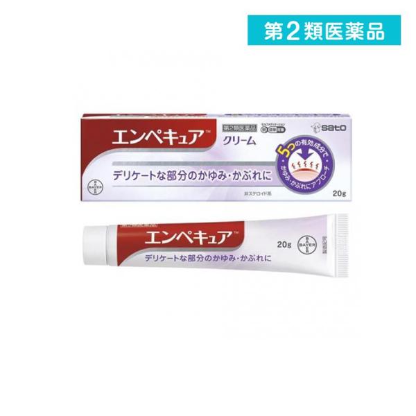 使用期限は6カ月以上先のものを送ります。5つの有効成分（抗ヒスタミン剤：ジフェンヒドラミン、局所麻酔剤：リドカイン、抗炎症剤：グリチルレチン酸、血流改善剤：トコフェロール酢酸エステル、殺菌剤：イソプロピルメチルフェノール）を配合した鎮痒消炎...