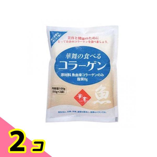 使用期限は6カ月以上先のものを送ります。