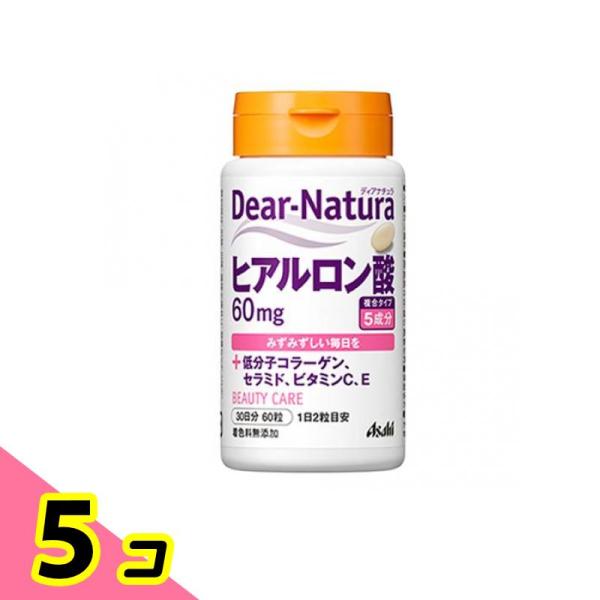 使用期限は6カ月以上先のものを送ります。
