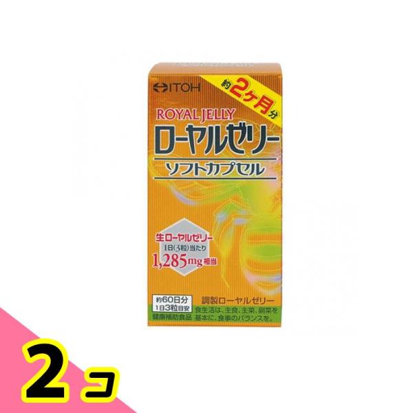 使用期限は6カ月以上先のものを送ります。