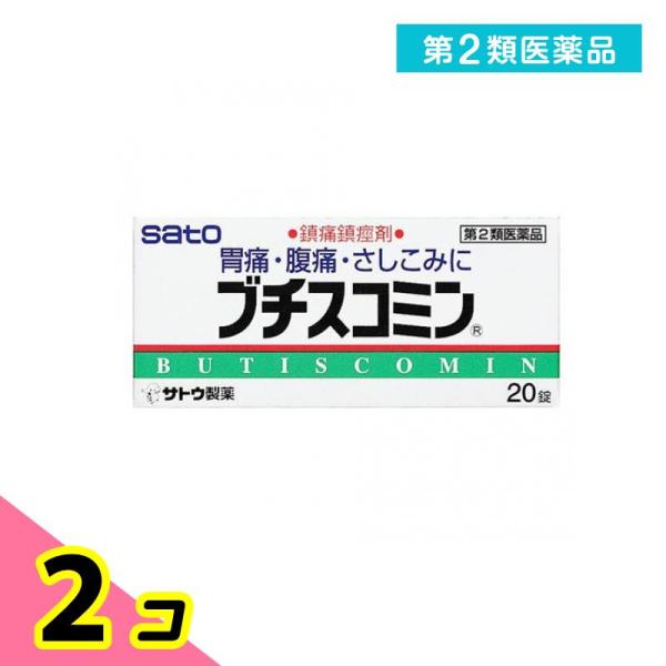 使用期限は6カ月以上先のものを送ります。●鎮痛・鎮痙作用にすぐれたブチルスコポラミン臭化物を配合しています。●急な胃痛，つらい腹痛・さしこみにすぐれた効果をあらわします。●服用しやすい白色の糖衣錠で，1回1錠でよく効きます。