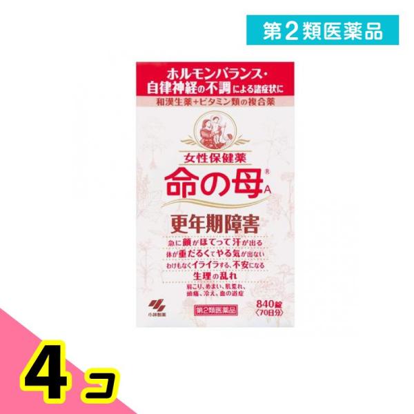第２類医薬品 命の母A 840錠 女性保健薬 更年期障害 生理痛 月経不順 4個セット