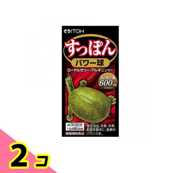 使用期限は6カ月以上先のものを送ります。