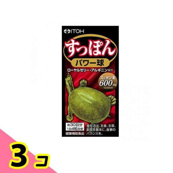 使用期限は6カ月以上先のものを送ります。