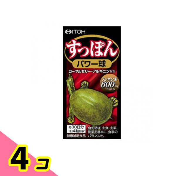 使用期限は6カ月以上先のものを送ります。