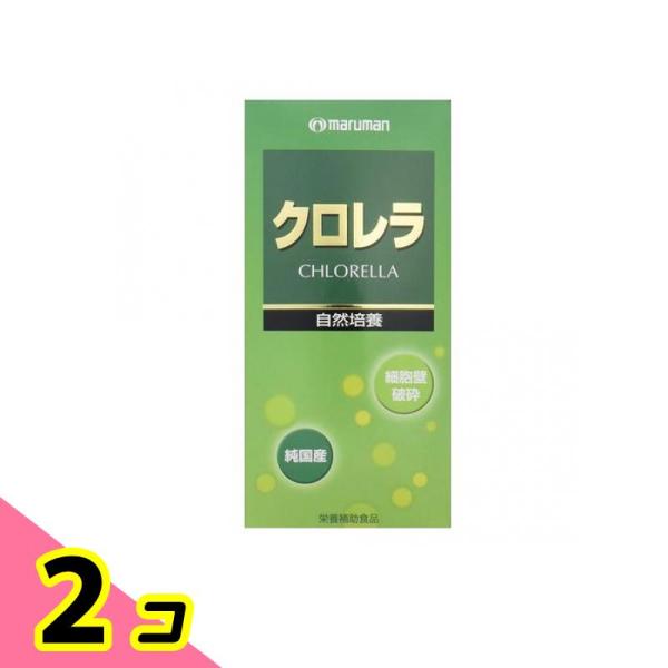 使用期限は6カ月以上先のものを送ります。