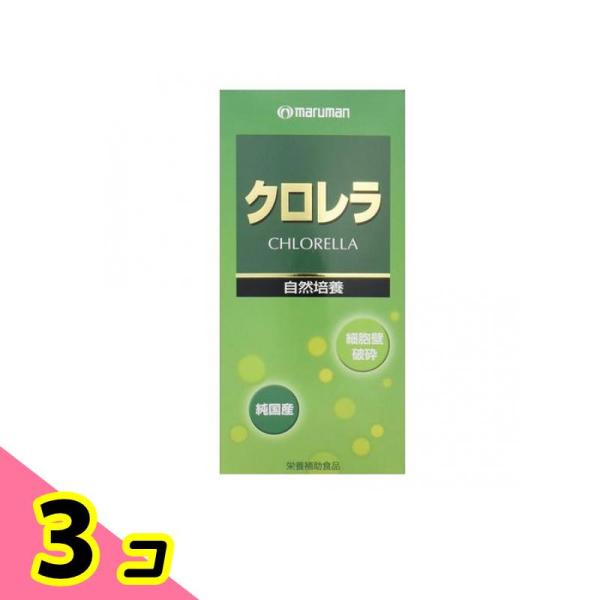 使用期限は6カ月以上先のものを送ります。