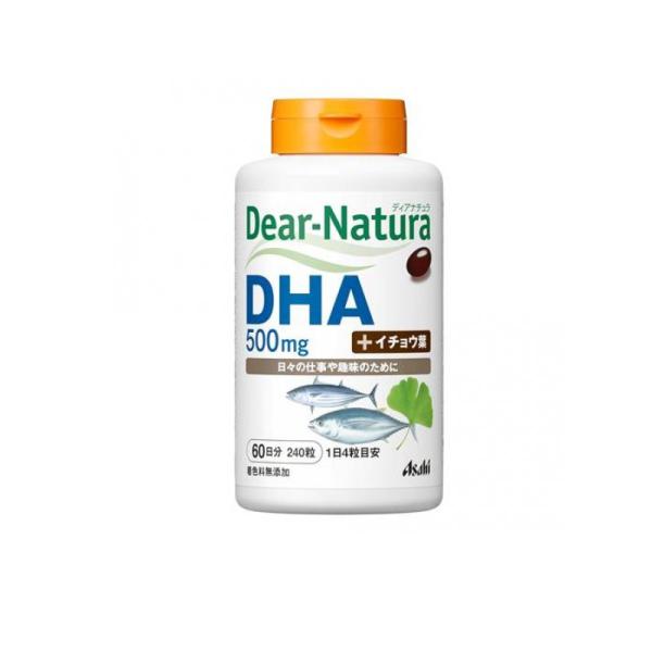 他サイト： 2980円以上で注文可能  ディアナチュラ DHA(+イチョウ葉) 60日分 240粒 (1個)の商品画像