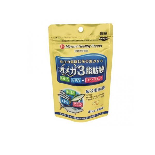使用期限は6カ月以上先のものを送ります。