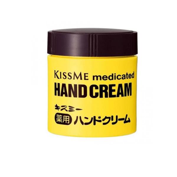 他サイト： 2980円以上で注文可能  キスミー薬用ハンドクリーム 75g (ボトルタイプ) (1個)の商品画像