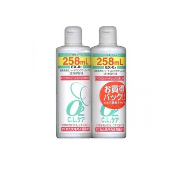 他サイト： 2980円以上で注文可能  O2 C.L.ケア 516mL ((258mL×2本)) (1個)の商品画像