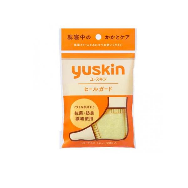 他サイト： 2980円以上で注文可能  ユースキン ヒールガード フリーサイズ 1セット入 (2枚入) (1個)の商品画像