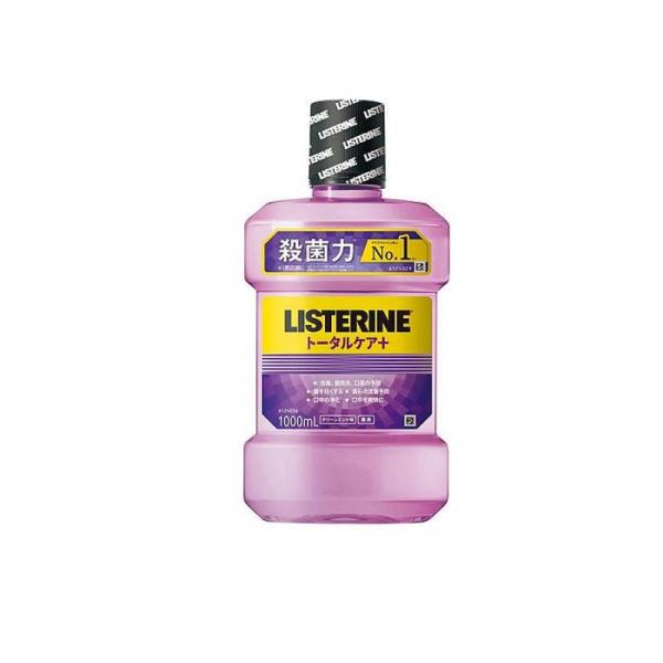 他サイト： 2980円以上で注文可能  薬用リステリン トータルケア+(プラス) 1000mL (1個)の商品画像