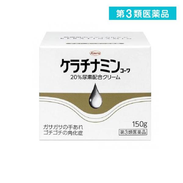 黒ずみ クリーム みんな探してる人気モノ 黒ずみ クリーム ダイエット 健康