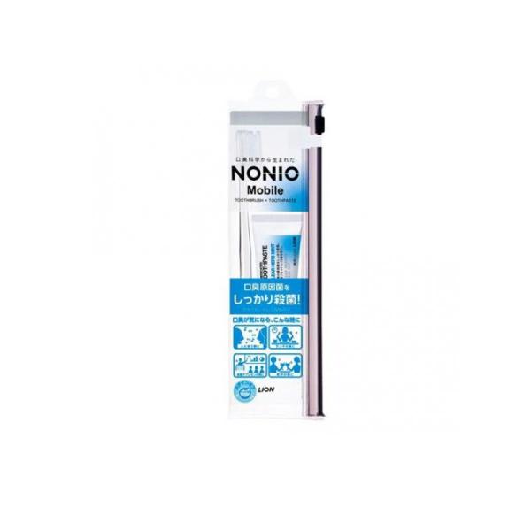 他サイト： 2980円以上で注文可能  NONIO(ノニオ) モバイル 携帯用ハミガキ・ハブラシセット 1組入 (1個)の商品画像