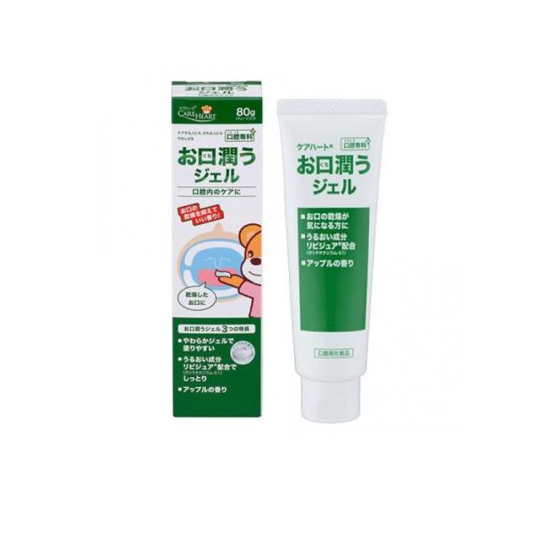 他サイト： 2980円以上で注文可能  ケアハート 口腔専科 お口潤うジェル 80g (1個)の商品画像