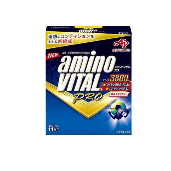 他サイト： 2980円以上で注文可能  アミノバイタル プロ 4.4g× 14本入 (1個)の商品画像