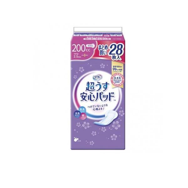 他サイト： 2980円以上で注文可能  リフレ 超うす安心パッド 200cc 薄さ2.5mm まとめ買いパック 28枚入 (1個)の商品画像