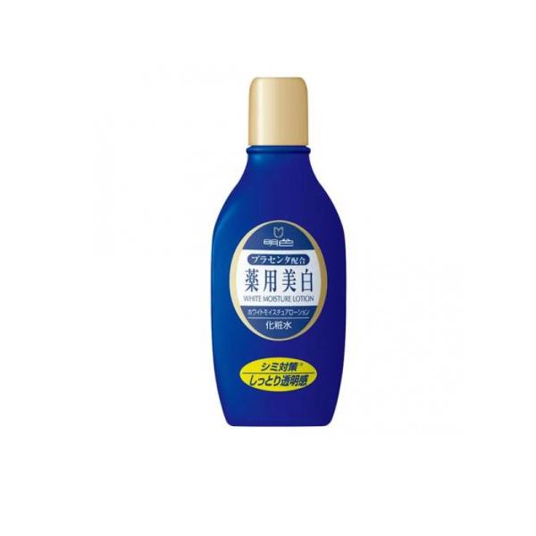 2980円以上で注文可能  化粧水 美白 ホワイトニング 保湿 スキンケア 明色 薬用ホワイトモイスチュアローション 170mL (1個)