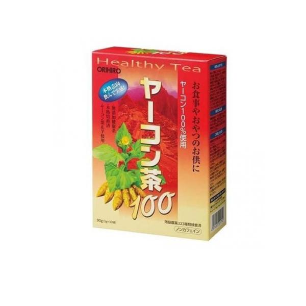 他サイト： 2980円以上で注文可能  オリヒロ(ORIHIRO) ヤーコン茶100 90g ((3g×30袋)) (1個)の商品画像