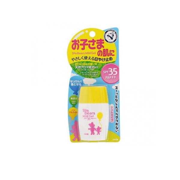 2980円以上で注文可能  メンターム サンベアーズ マイルドジェル 30g (1個)