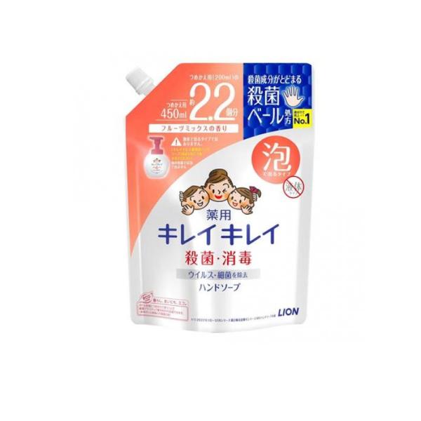 ●ライオン キレイキレイ 薬用 泡ハンドソープ フルーツミックスの香り●泡で出るタイプ●殺菌成分イソプロピルメチルフェノール配合。きちんと殺菌し、バイ菌から手肌を守ります。●きめ細かな泡がすみずみの汚れまで捉え、しっかり落とします。●“泡切...