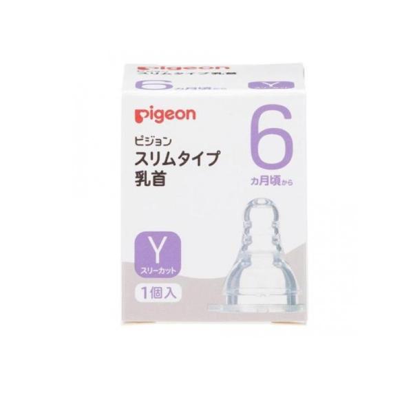 ●柔らかく、スムーズに飲めるよう開発された哺乳瓶用乳首です。●耐久性にすぐれたシリコーンゴム製。●6ヵ月頃からの赤ちゃんにぴったりの、Yサイズ（スリーカット）。※Kタイプ哺乳びんにもお使いいただけます。※同じ月齢でも飲み方には個人差がありま...