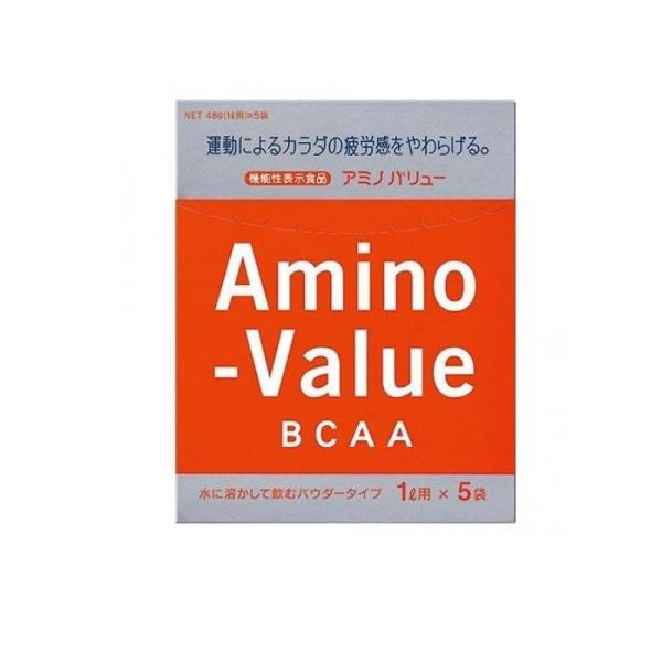 他サイト： 2980円以上で注文可能  アミノバリュー パウダー8000 48g× 5袋 (1個)の商品画像