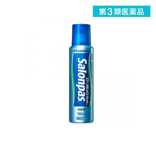使用期限は6カ月以上先のものを送ります。サリチル酸グリコールによる鎮痛消炎効果と優れた冷却効果のスプレー剤。患部にスプレーすると、炎症を抑え、痛みを鎮め、筋肉痛、筋肉疲労などに優れた効果。微香性なので周囲の人に気を使わずに使用できる。