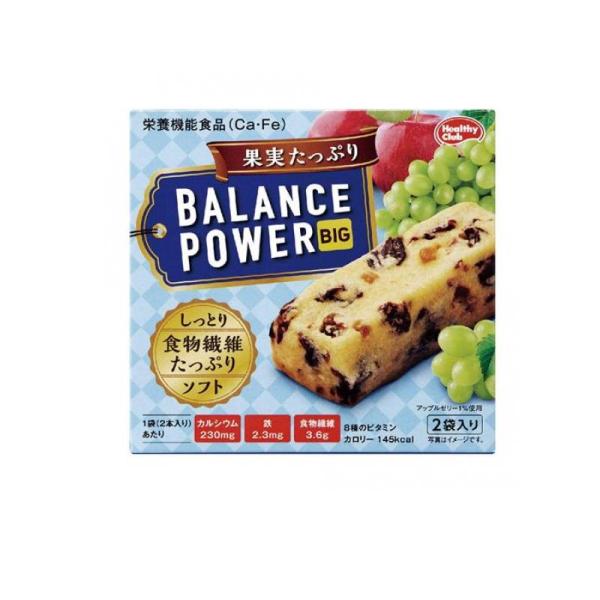 使用期限は6カ月以上先のものを送ります。●人気のバランスパワーシリーズの厚焼きタイプの商品です。●食べ応えのあるボリューム感が特徴です。●カリフォルニア産レーズンをたっぷり使用した果実感のあるしっとりソフト食感のクッキーです。●1袋（2本）...