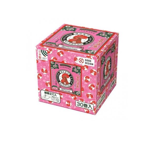 2980円以上で注文可能 金鳥の渦巻 ミニサイズ ローズの香り 30巻 2980円以上で注文可能 金鳥の渦巻 ミニサイズ ローズの香り 30巻