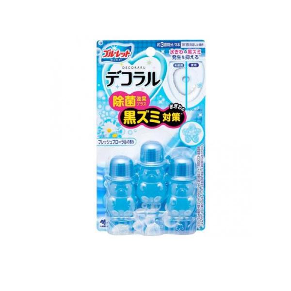 他サイト： 2980円以上で注文可能  ブルーレットデコラル 除菌効果プラス フレッシュフローラルの香り 7.5g (×3本) (1個)の商品画像
