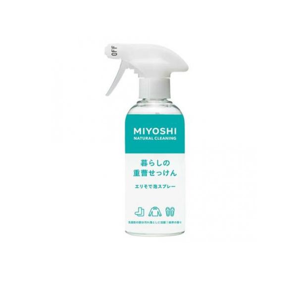2980円以上で注文可能  ミヨシ石鹸 暮らしの重曹せっけん エリそで泡スプレー 本体ボトル 280mL (1個)