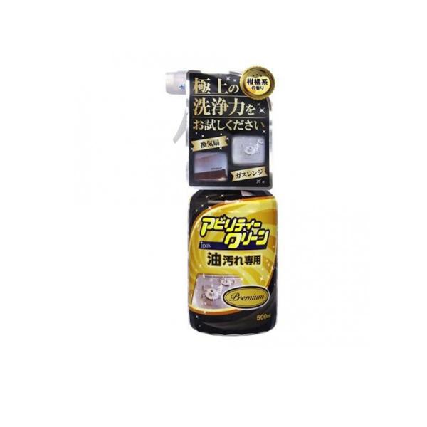 他サイト： 2980円以上で注文可能  Tipo’s(ティポス) アビリティークリーンプレミアム 油汚れ専用 500mL (1個)の商品画像