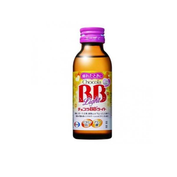 使用期限は6カ月以上先のものを送ります。●脂肪の代謝を助け、エネルギーにかえる活性型ビタミンB2や、アミノ酸に加え、疲れや肌に効く代謝※を助けるビタミンB6を増量してリニューアル。※タンパク質代謝のサポートをさします。●カロリーは、さくらん...