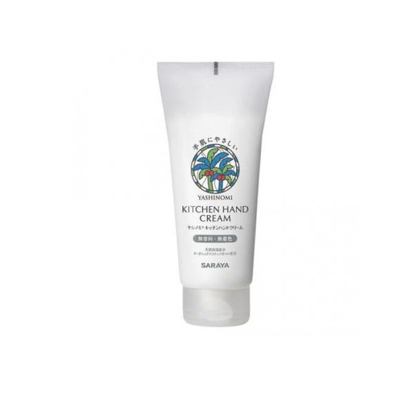 他サイト： 2980円以上で注文可能  ヤシノミ キッチンハンドクリーム 100g (1個)の商品画像