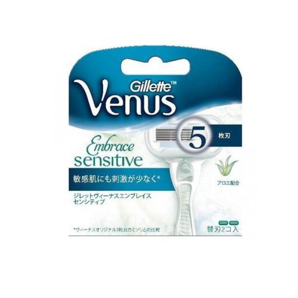 ●P&amp;G ジレット ヴィーナス エンブレイス センシティブ（Gillette Venus Embrace sensitive）●『ヴィーナスエンブレイス センシティブ』専用替刃です。●体のカーブにフィットする5枚刃と刃滑りをよくする...