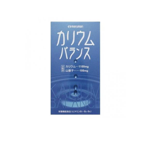2980円以上で注文可能  マルマン カリウムバランス 270粒 (1個)