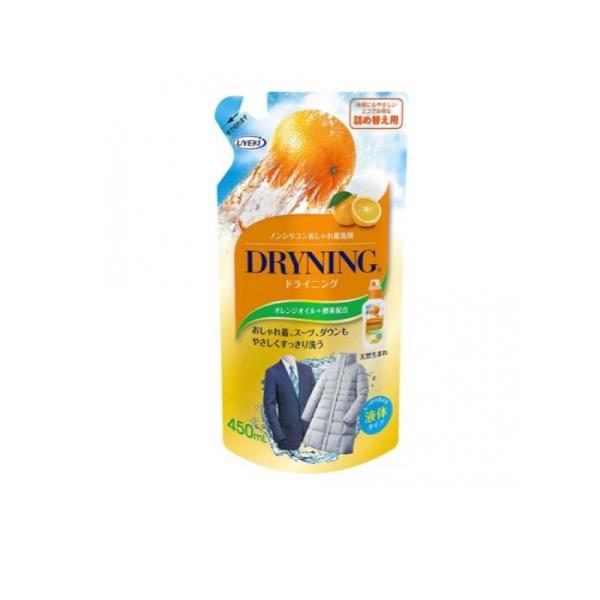 他サイト： 2980円以上で注文可能  ドライニング 液体タイプ 450mL (詰め替え用) (1個)の商品画像