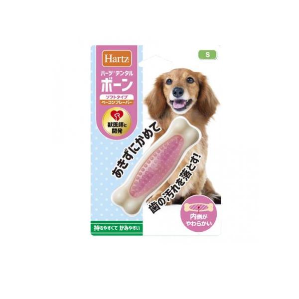 他サイト： 2980円以上で注文可能  Hartz(ハーツ) デンタルボーン ソフトタイプ 犬用 1個入 (Sサイズ) (1個)の商品画像