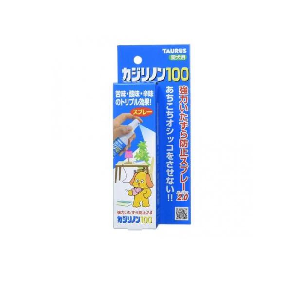 他サイト： 2980円以上で注文可能  トーラス カジリノン100 強力いたずら防止スプレー Ver2.0 愛犬用 100mL (1個)の商品画像