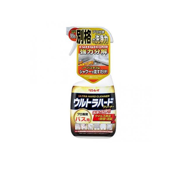 他サイト： 2980円以上で注文可能  リンレイ ウルトラハードクリーナー バス用 700mL (1個)の商品画像