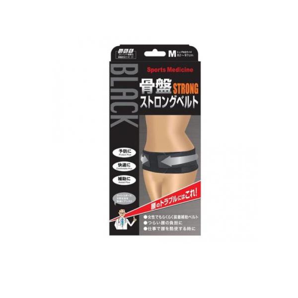 2980円以上で注文可能  山田式 骨盤ストロングベルト 1枚入 (Mサイズ) (1個)