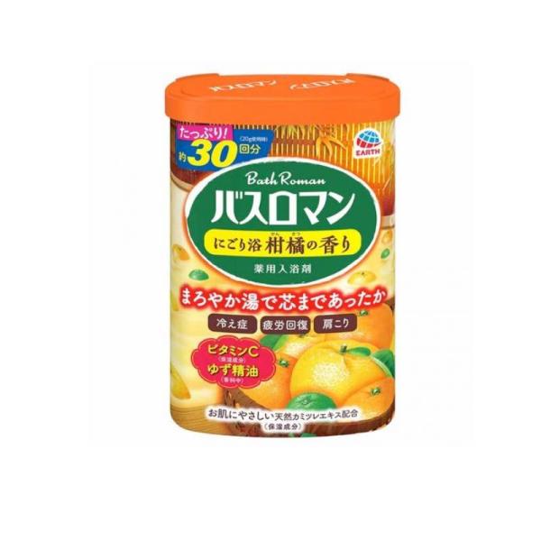 ●ポカポカ温浴タイプのバスロマン。●温泉成分(硫酸ナトリウム)を高配合(メーカー比)。●温浴効果を高め、血行を促進し、冷え症・疲労回復・肩こりに効果的です。●イオンのベールが身体全体を包み込み、湯上がり後もポカポカ感と温まりが続きます。●ビ...