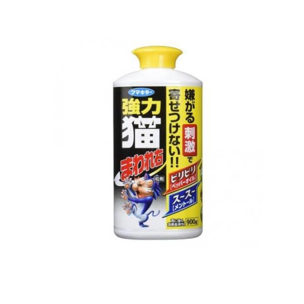 他サイト： 2980円以上で注文可能  フマキラー 強力猫まわれ右 粒剤 900g (お徳用) (1個)の商品画像