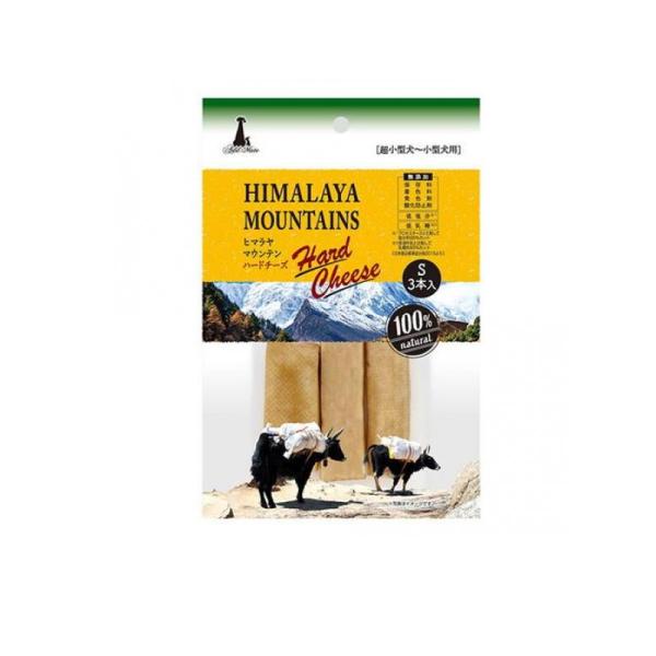 他サイト： 2980円以上で注文可能  アドメイト ヒマラヤマウンテン ハードチーズ Sサイズ 超小型犬〜小型犬用 3本入 (1個)の商品画像