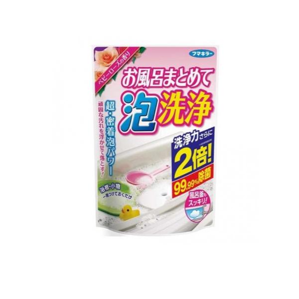 他サイト： 2980円以上で注文可能  お風呂まとめて泡洗浄 ベビーローズの香り 230g (1個)の商品画像