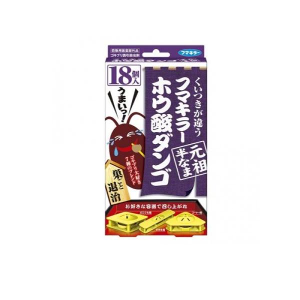 ●ゴキブリ誘引殺虫剤●家中のゴキブリを逃さず退治！ゴキブリが大好きな7種のブレンド＆半なま食感！●くいつきが違う！ゴキブリの好きな7種の食材（ビーフエキス・黒砂糖・ハチミツ・糖蜜・スリゴマ・ピーナツ粉・米ヌカ）とバナナフレーバーをブレンドし...