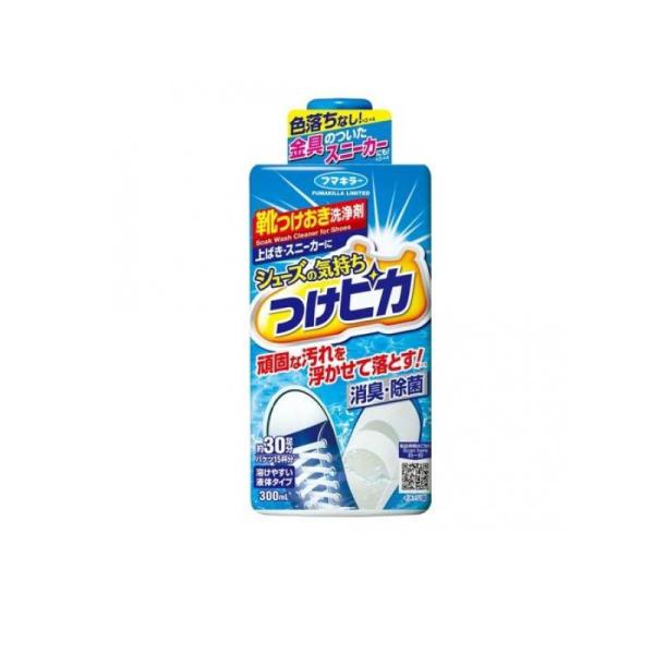 他サイト： 2980円以上で注文可能  シューズの気持ち つけピカ 300mL (1個)の商品画像